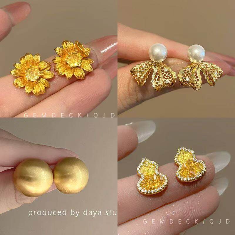 中古轻奢金色向日葵耳环法式复古精致耳钉高级感轻奢独特漂亮耳饰