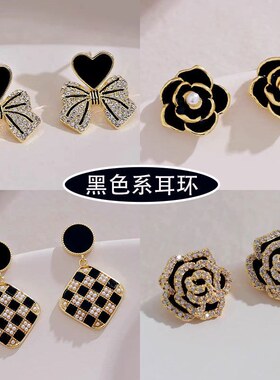 黑色小钻立体山茶花耳钉仙女风耳环2025年新款潮耳饰超仙气质高级