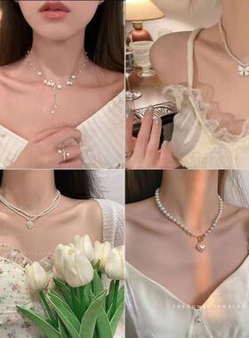 轻奢珍珠项链女ins小众设计爱心流苏锁骨链百搭高级感蝴 蝶颈链