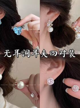 度假风蓝色油画花朵无耳洞耳夹女夏日新款绝美气质耳环小清新耳饰