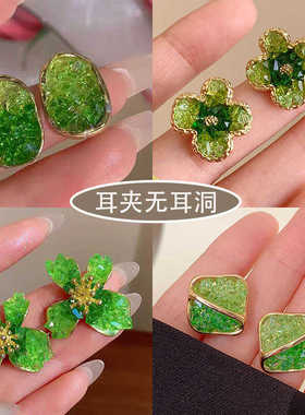 花朵超仙几何气质小众设计感耳饰