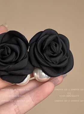 法式黑色立体玫瑰耳环复古港风高级夸张花朵气质超仙珍珠耳饰耳钉