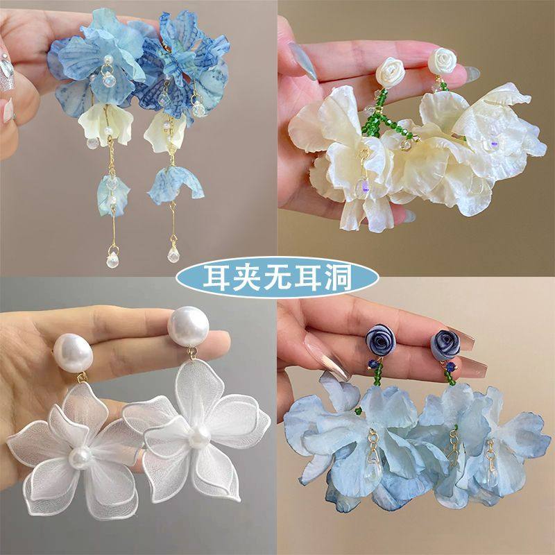 夏日流苏超仙无洞耳夹独特度假高级小众蓝色花朵夸张绝美气质耳饰,饰品/流行首饰/时尚饰品新,耳夹,淘宝优惠券,粉丝福利购,淘宝优惠卷