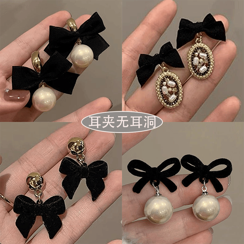 黑色爆款赫本风蝴蝶结气质耳夹