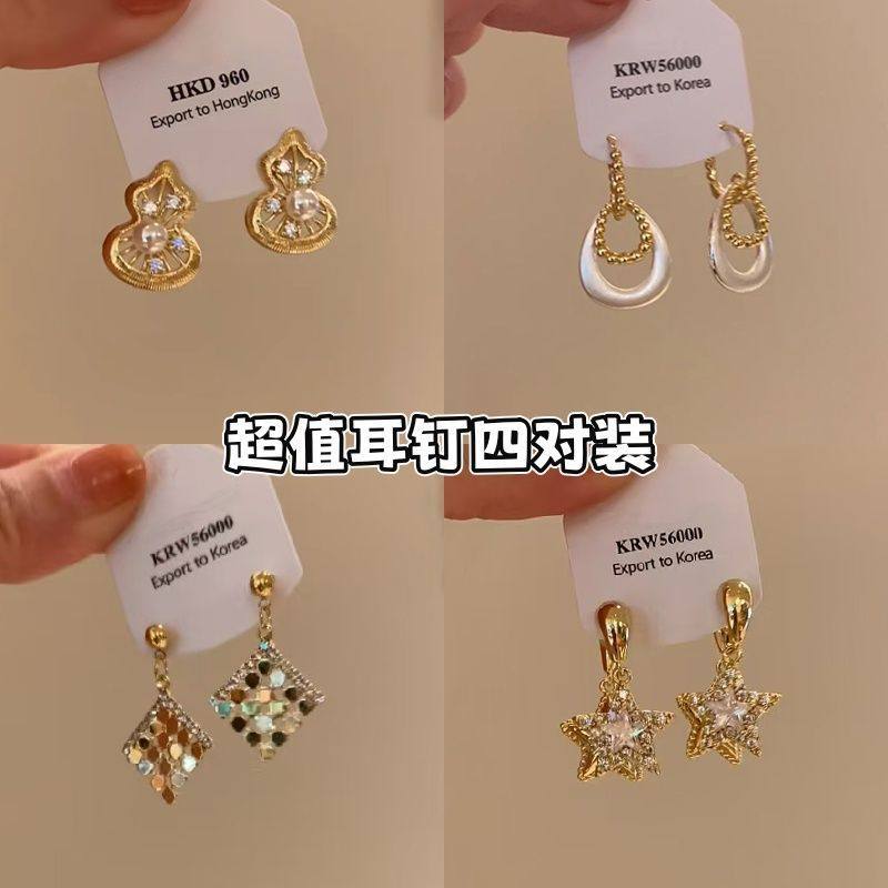 法式复古镂空金色小葫芦耳环女小众设计感高级气质耳钉耳饰耳坠,珠宝/钻石/翡翠,耳饰,淘宝优惠券,粉丝福利购,淘宝优惠卷