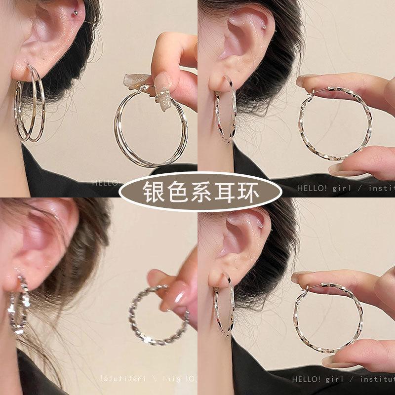 方圆脸适合的素独特圆圈耳环