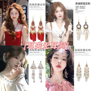 度假风民族风红色流苏波西米亚耳环云南旅游小众羽毛耳夹无耳洞