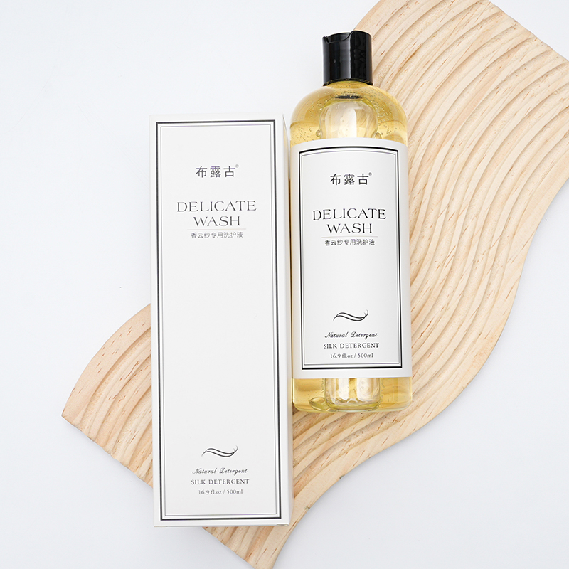 真絲香云紗專用清洗劑