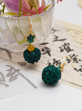 莲蓬饰品925银手工香云纱桑蚕丝高档耳饰耳钉民族风中国风耳坠