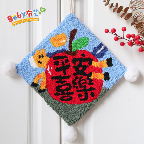 新年装饰马年平安喜乐挂件戳戳绣