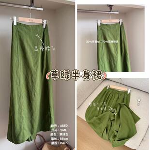 TheWén ‘草绿半身裙’夏季时尚百搭显瘦腰头纯色设计 A559