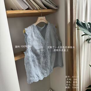 麻小姐文文 夏季新款韩系V领百搭简约绣花纯亚麻设计感衬衫 A1117