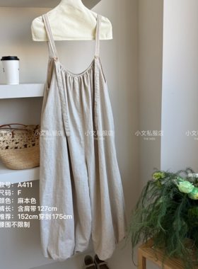 The Wén 春季新款时尚简约休闲百搭自留款背带裤 A411