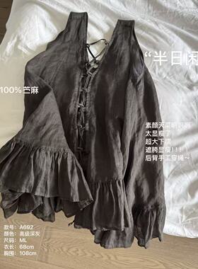 TheWén 夏季新款时尚百搭休闲简约设计款背心 A692