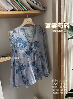 The Wén ‘蓝雾芍药’夏季新款时尚百搭休闲印花设计衬衫 A1116