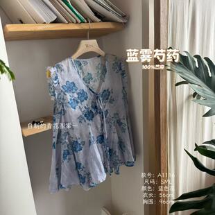 The Wén ‘蓝雾芍药’夏季新款时尚百搭休闲印花设计衬衫 A1116