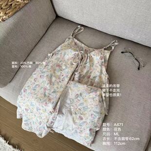 新款 夏季 Wén A471 时尚 百搭休闲简约背心吊带 花色设计款 The
