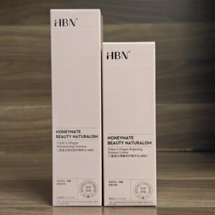 HBN弹簧水乳2.0三重蛋白水乳套装舒缓保湿滋润补水防伪可查 28-10
