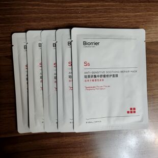 珀芙研集中舒缓修护面膜*12片（官方正品/效期28年左右）