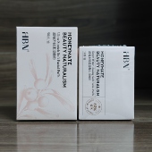 HBN可拉伸湿敷巾化妆棉卸妆棉卸妆用脸部盒装 护理发光水湿敷棉