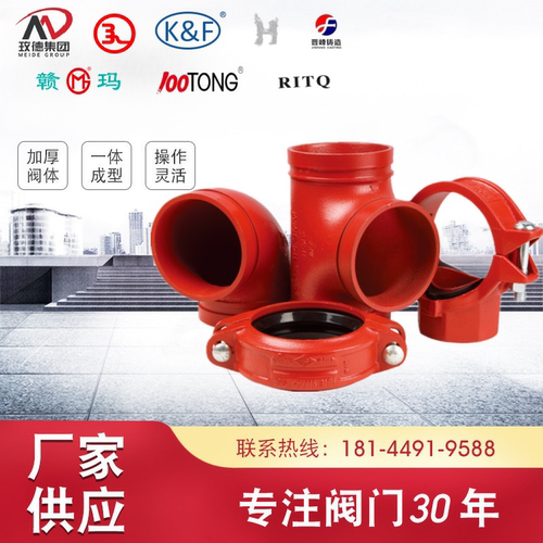 迈克中嘉宏亮江西赣码建支天和