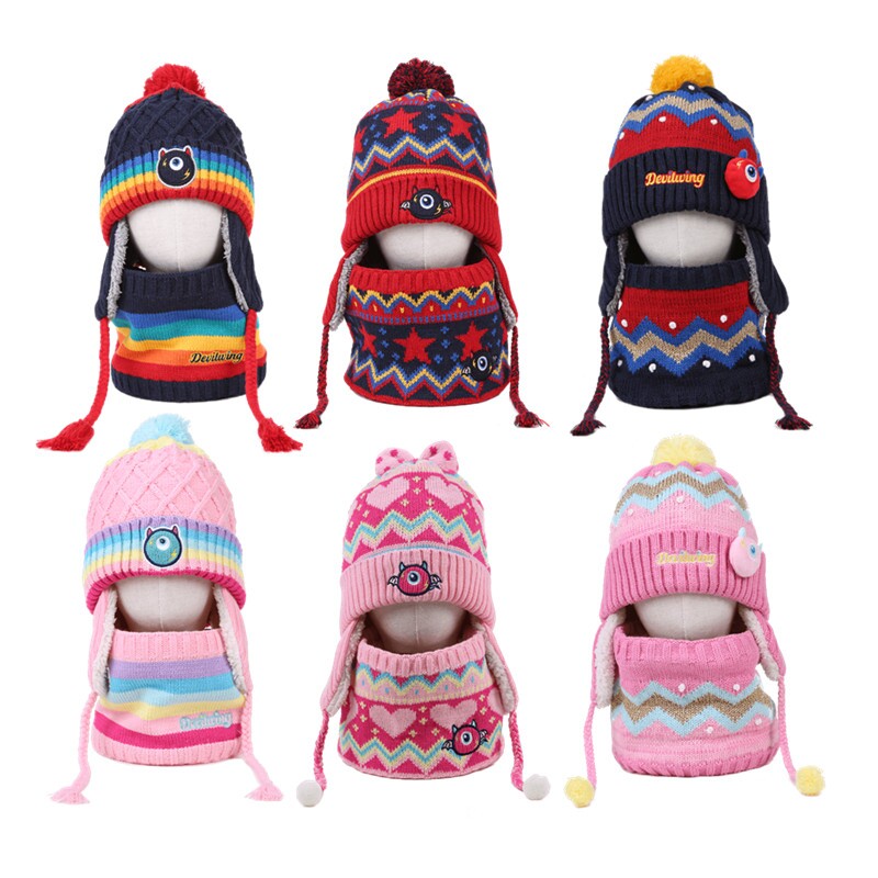 韩国儿童帽子秋冬季男童保暖女孩围脖针织护耳帽毛线帽东北帽子