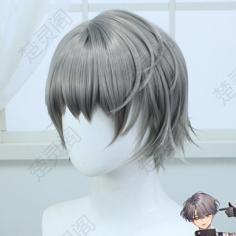 楚灵阁重返未来1999X假发