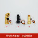 12HC2 3H1T 10H1 LH水流传感器原装 配件 百得燃气热水器11 正品