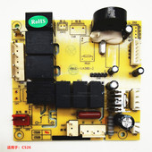 510A开关变压器电源板按键控制板显示屏 528 百得油烟机C520 526