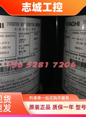 日立变频E705DHD-72D2YG E706DHD E855DH-80D2YG E856DHD-80A2YG