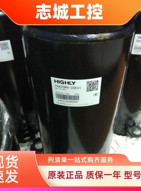 th420rv-c9eu1 TH428RC-C9EU TH410UV TH446RC 日立3匹空调压缩机