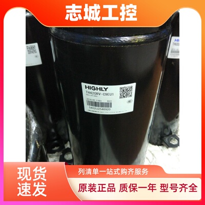 th420rv-c9eu1 TH428RC-C9EU TH410UV TH446RC 日立3匹空调压缩机