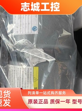 蒂森电梯抱闸制动器 DMB 16E1 PMS280/PMS300曳引机全新原装现货