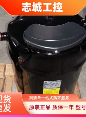 JH513YEC JH514YBC JH517YEB全新三菱中央空调船用压缩机5匹