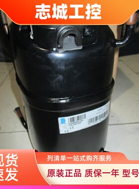 CAJ4511A CAJ4461A CAJ4461Y CAJ4492Y TAJ4511A全新泰康压缩机