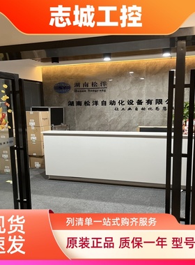 数字量输入模块TM5SBET7/TM5SD000/TM5SDI12D/TM5SDI2DF/TM5SDI4A