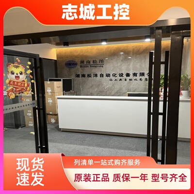 数字量输入模块TM5SBET7/TM5SD000/TM5SDI12D/TM5SDI2DF/TM5SDI4A