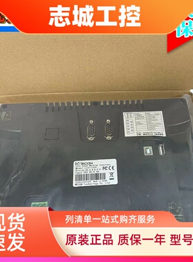 原装维控触摸屏 LEVI2035T 102E 102A 102T 102ML 102EL
