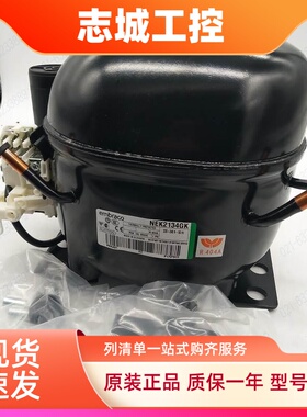 NEK2150GK NEK2134GK NEK2168GK NE9213E恩布拉克压缩机NEU2178GK