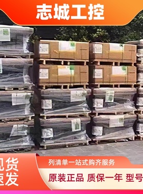 全新适用美芝空调压缩机ASM135D23UFZ ATF235D22UMT ASM89D10UEZ