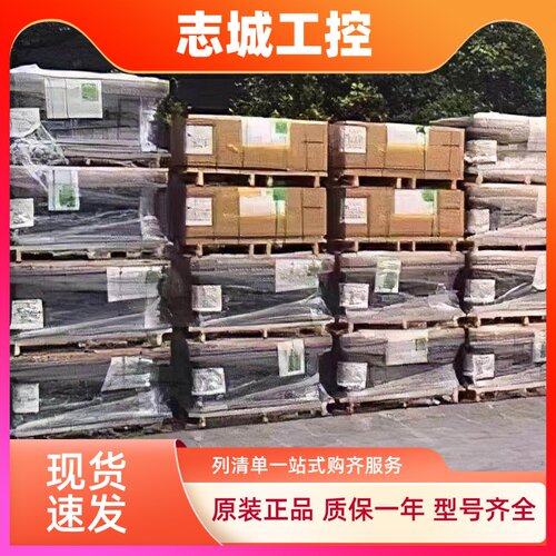 全新适用美芝空调压缩机ASM135D23UFZ ATF235D22UMT ASM89D10UEZ