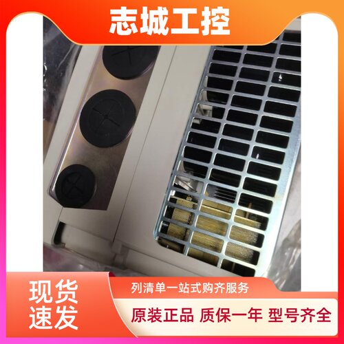 台达变频器VFD220B43A 22kw380V全新的库存的正品质保一年1个