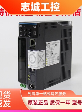台达B3 1KW ASD-B3-1021-L/ECM-B3M-E21310RS1/SS1 EA1310RS1/SS1