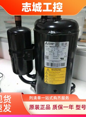 TNB220FLHMC TNB306FPGMC FPNMC-L三菱变频空调压缩机TNB220FFEMC