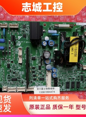 全新原装日本安川变频器AB4A0139专用电源驱动板ETC710132 710133