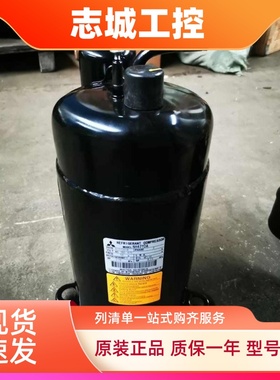 适用于三菱转子定频压缩机NE56VNHMT NH41VNHT NH41TKA NH52YDE