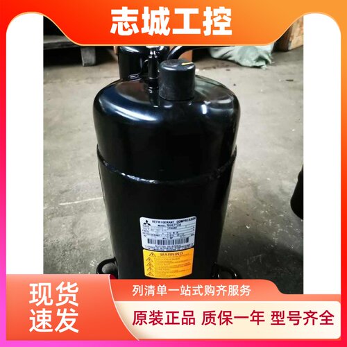 适用于三菱转子定频压缩机NE56VNHMT NH41VNHT NH41TKA NH52YDE