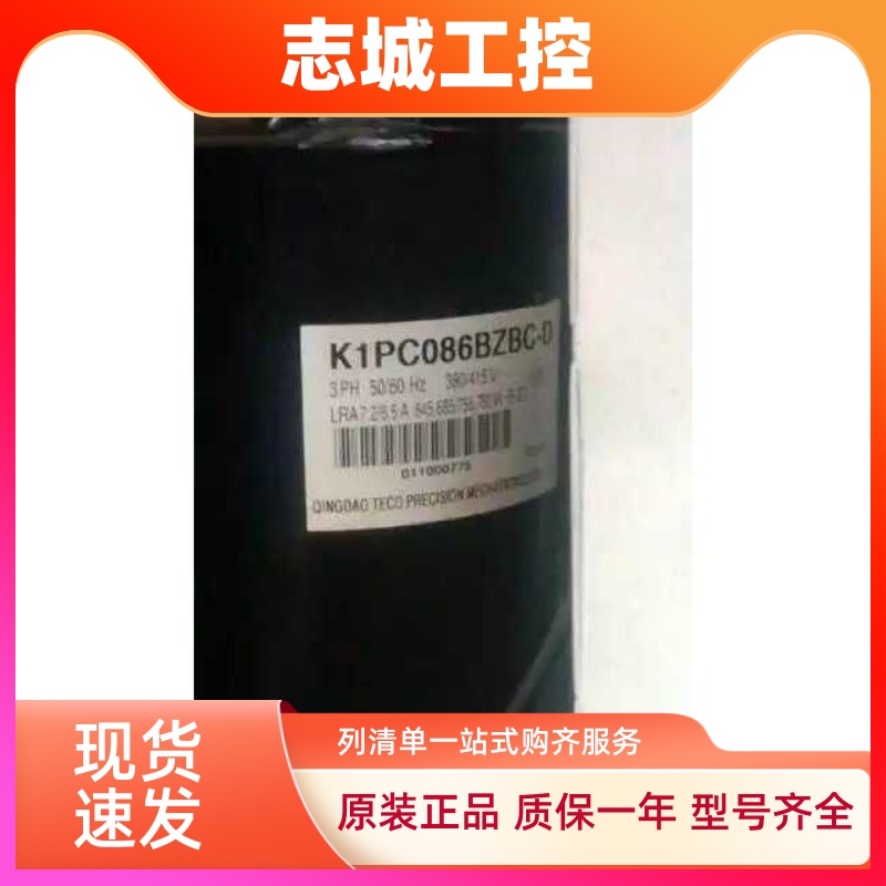 全新K1PC122BZBB-D KEPC086BZBC-D K1PC122YPBB-D冷油机压缩机