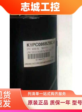 全新K1PC122BZBB-D KEPC086BZBC-D K1PC122YPBB-D冷油机压缩机