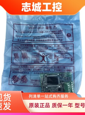全新原装三菱变频器配件FR-A8AP/A8ND/A8NP/A8NC/A8NS/A8AX/DU08